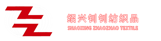 SHAOXING ZHAOZHAO TEXTILE CO., LTD